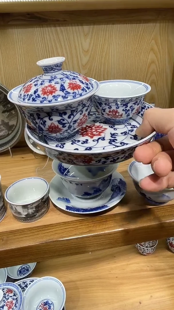 景德镇釉里红三才盖碗小压手杯