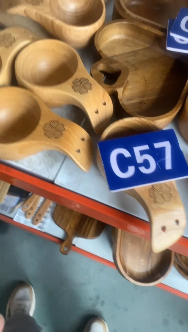 木闪购2025/7/30 C57