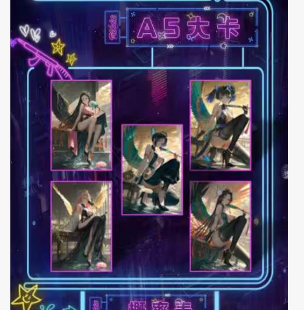 悦风文创 鬼灭之刃 亚克力色纸  潮玩盲盒 代拆