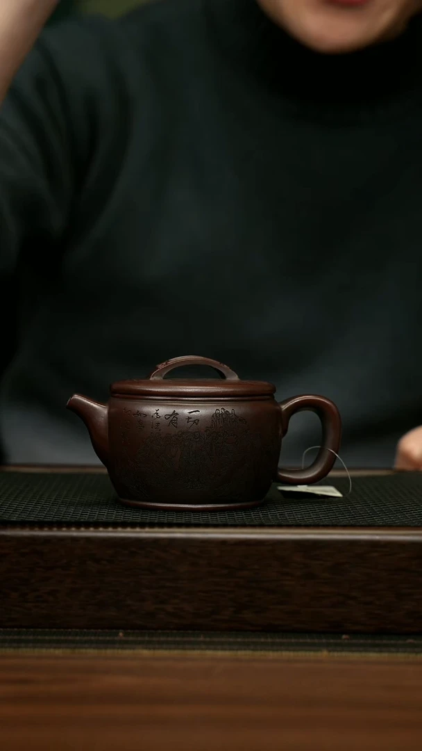 【闪购商品】紫砂茶壶宜兴原矿 手工 紫砂壶容量220CC