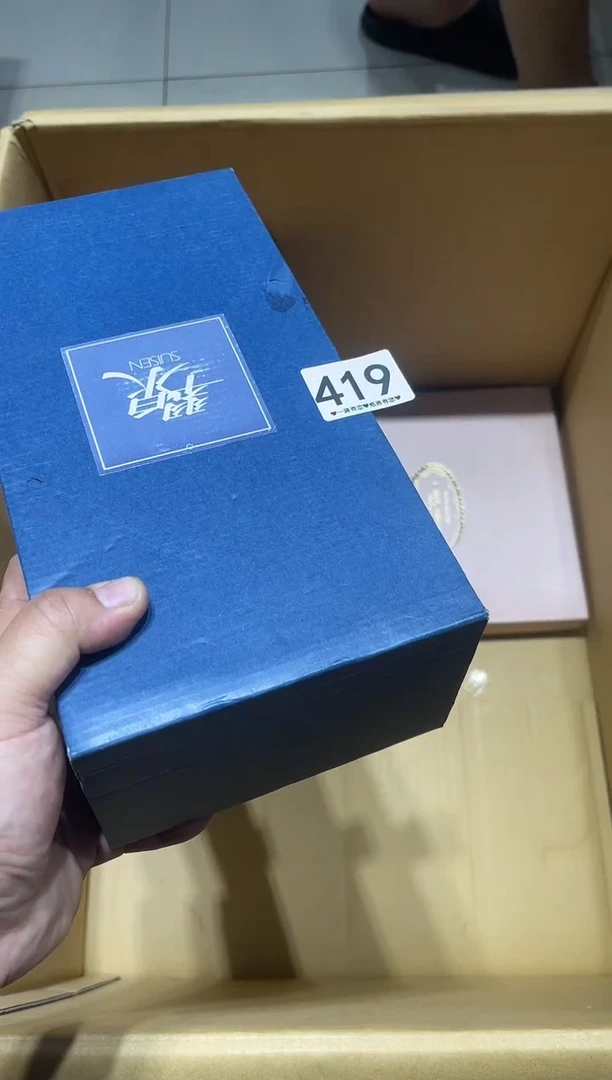 瓷片羽**飞419.........