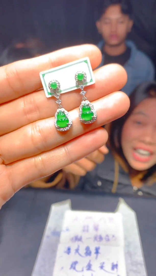 【闪购商品】定制翡翠未镶嵌14多样性发货（发其一）