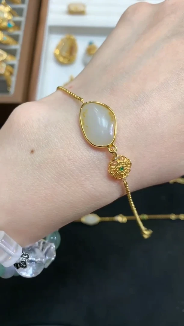 【闪购商品】和田玉手链18K金镶嵌W162|5800