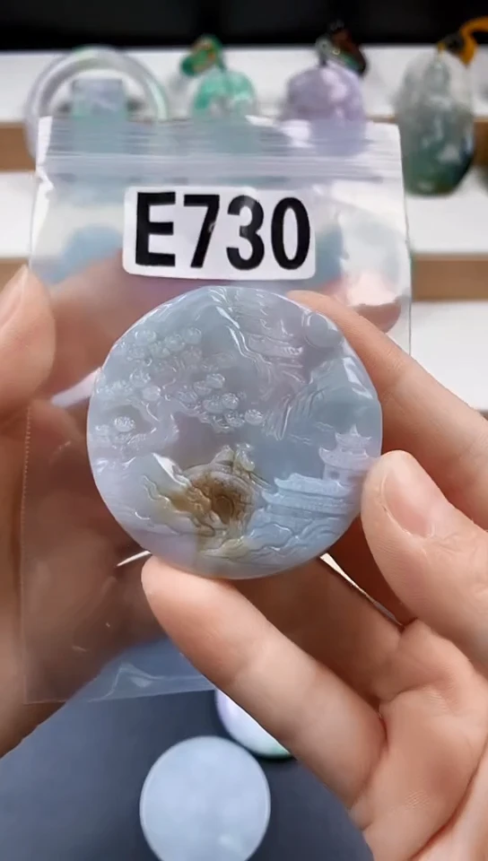 颈饰未镶嵌翡翠天然翡翠吊坠挂件