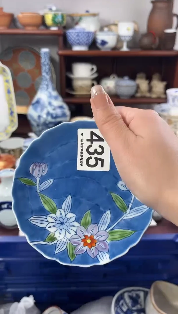 【闪购商品】瓷片435..............