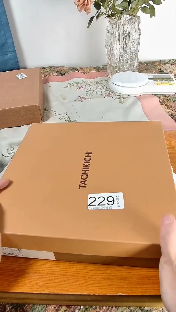瓷片悠****遥小淼海外陶瓷工艺品
