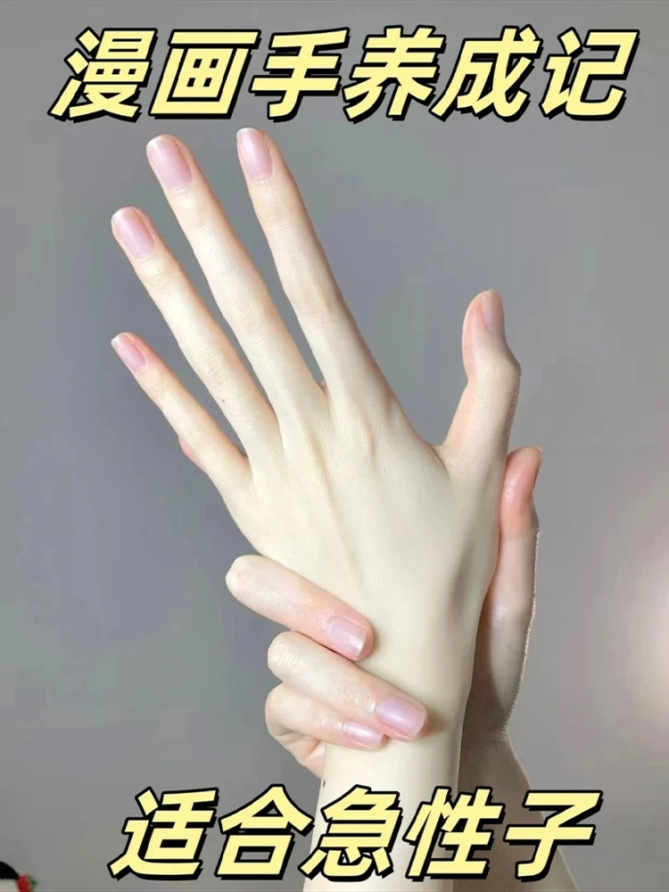 护手霜淡化细纹粗糙防手干裂补水保湿滋润不油腻男女