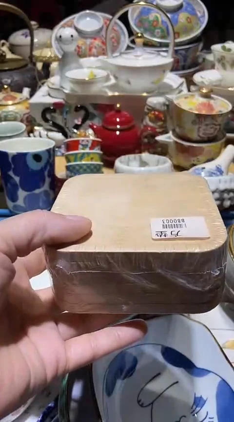 瓷片岱****养111111111111@@1