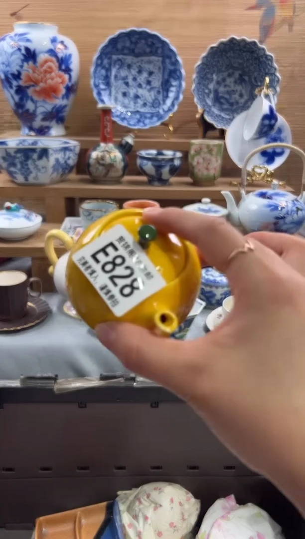 瓷片夏**风      E828