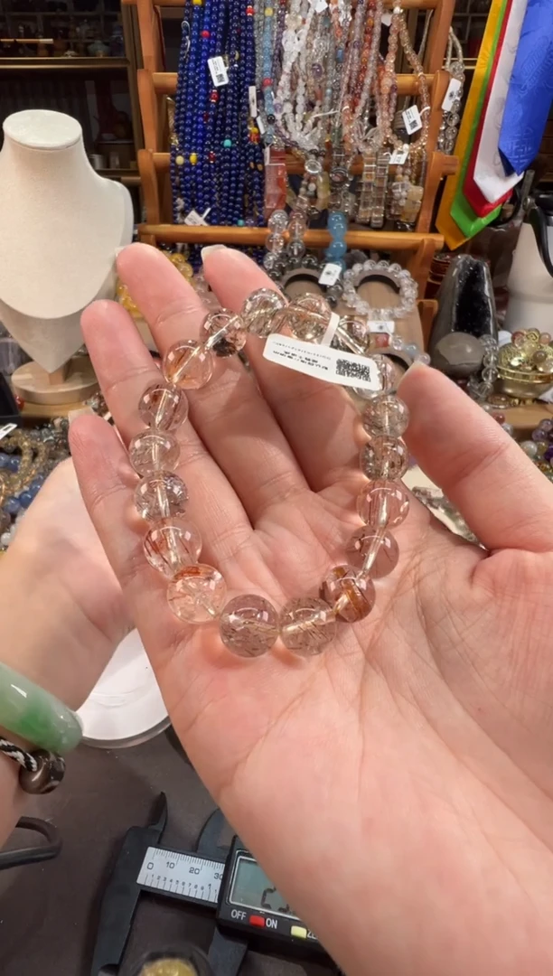 合金手链水晶爱****龙爱打怪兽的小青龙 定制款 天然水晶默认微瑕