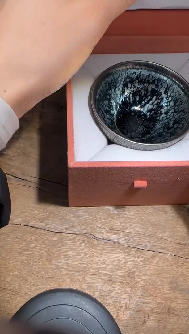 【闪购商品】茶盏华瓷有为高端收藏215