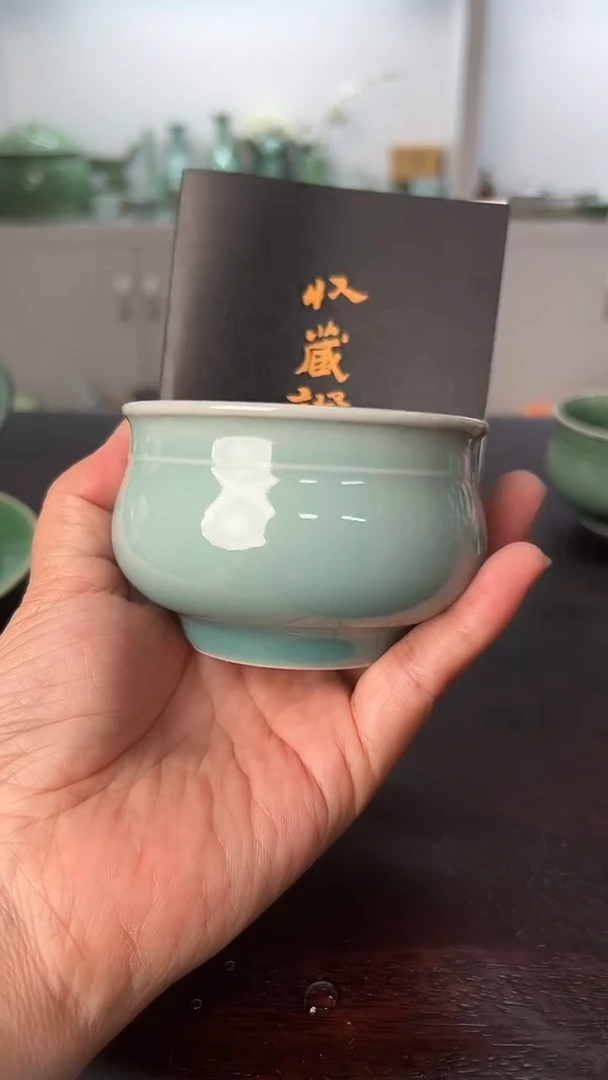 龙泉云间青瓷小米茶器
