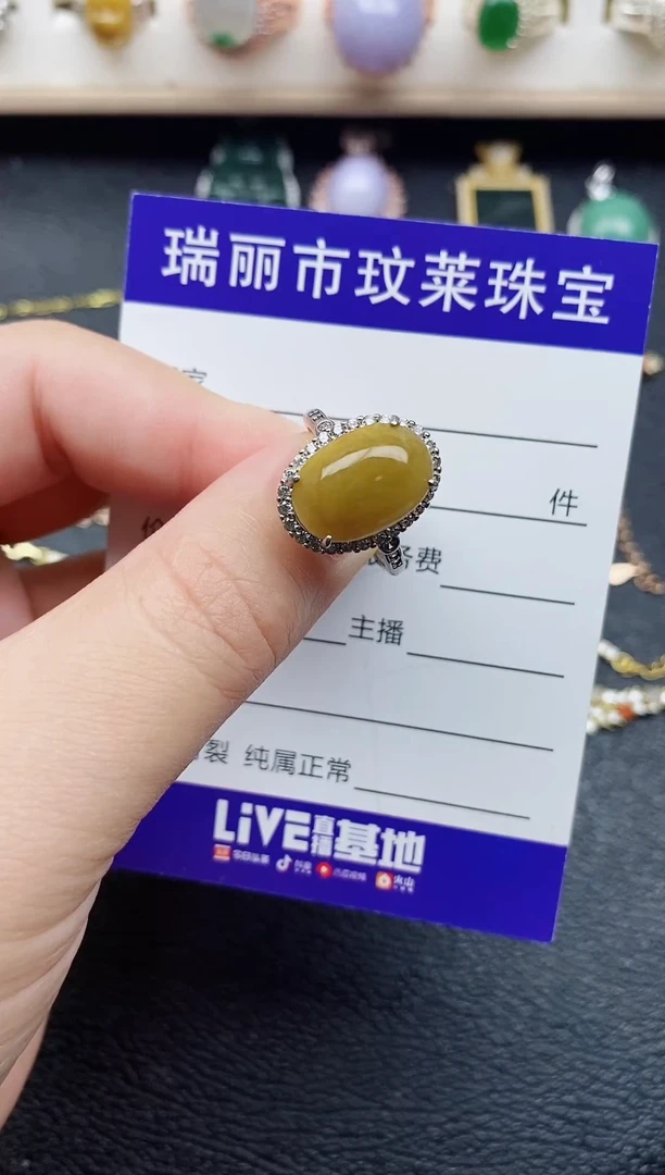 【闪购商品】翡翠戒指银S925镶嵌11111