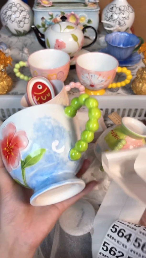 瓷片542默认微瑕15包邮库存1件