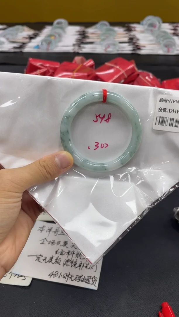未镶嵌手镯翡翠翡翠手镯