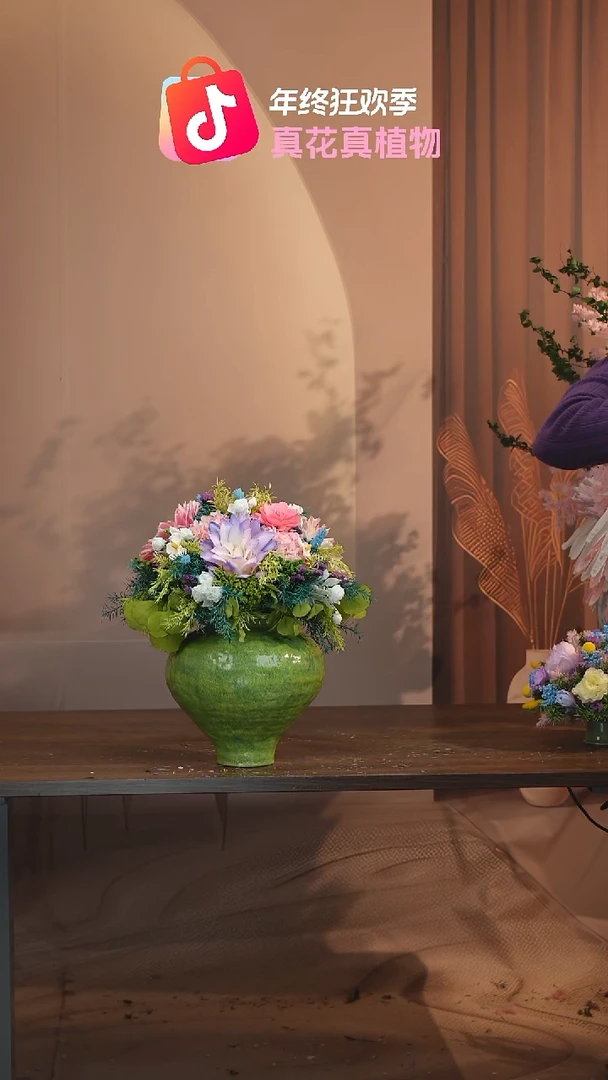 ：带花瓶+花束一套