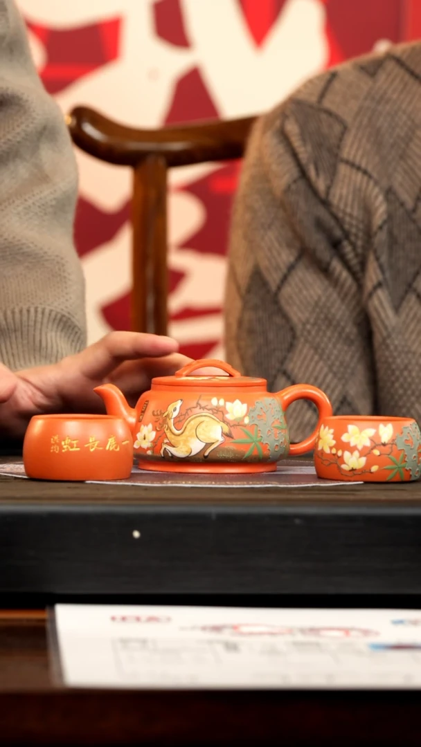 【闪购商品】紫砂茶壶PHJ 南红玉砂 福鹿套组 2200cc