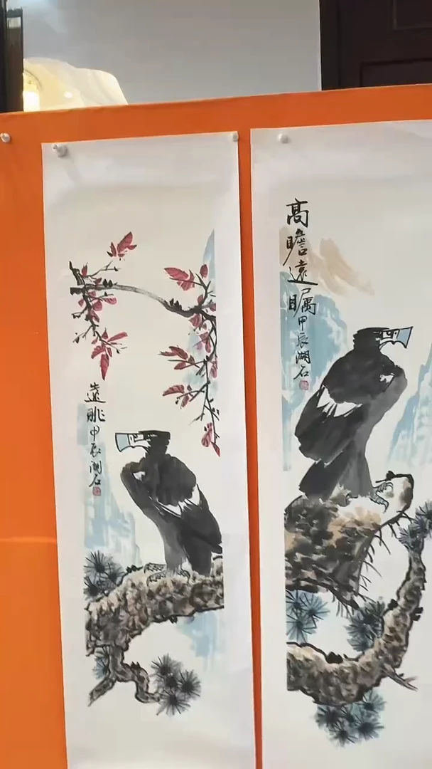 【闪购商品】国画胡石鹰不同画面绘画作品