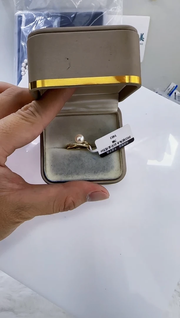 银S925镶嵌海水珍珠DA羽皇金戒指6-7 y483