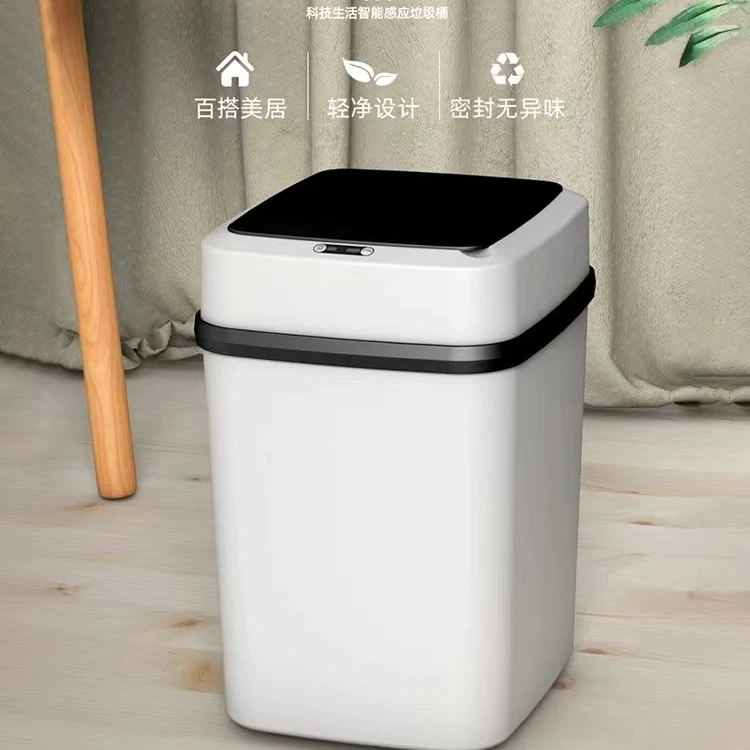 JOMOW/九牧王垃圾桶