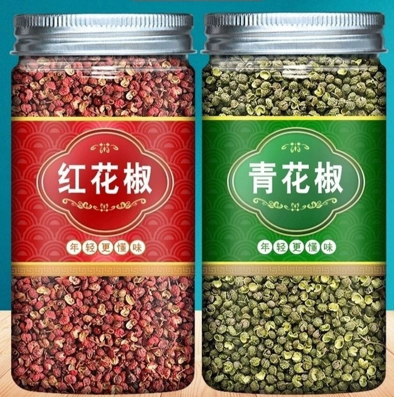 抢两罐更实惠【单罐青花椒红花椒优选花椒香料好货新鲜浓郁麻香