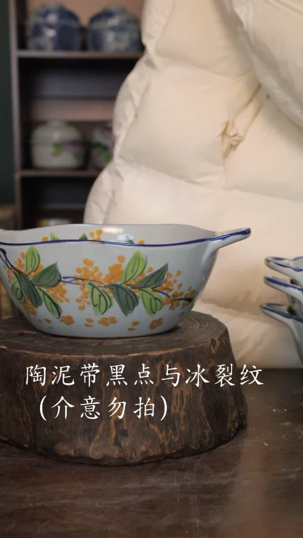 【闪购商品】椿野8寸双耳大汤锅-桂花-1只