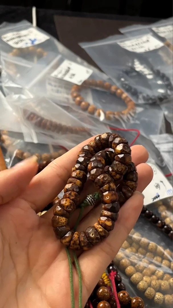 手串星月菩提D****2精工级花皮大肠无相9.5*4.5手持