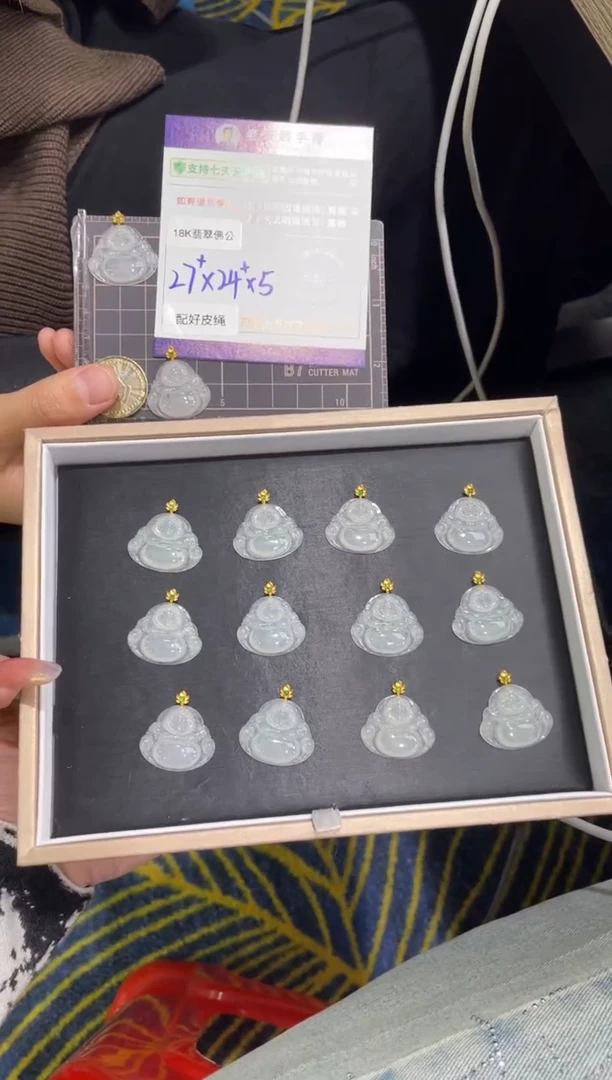 18K金镶嵌挂件翡翠佛公FL8/多样性发其一CP配绳