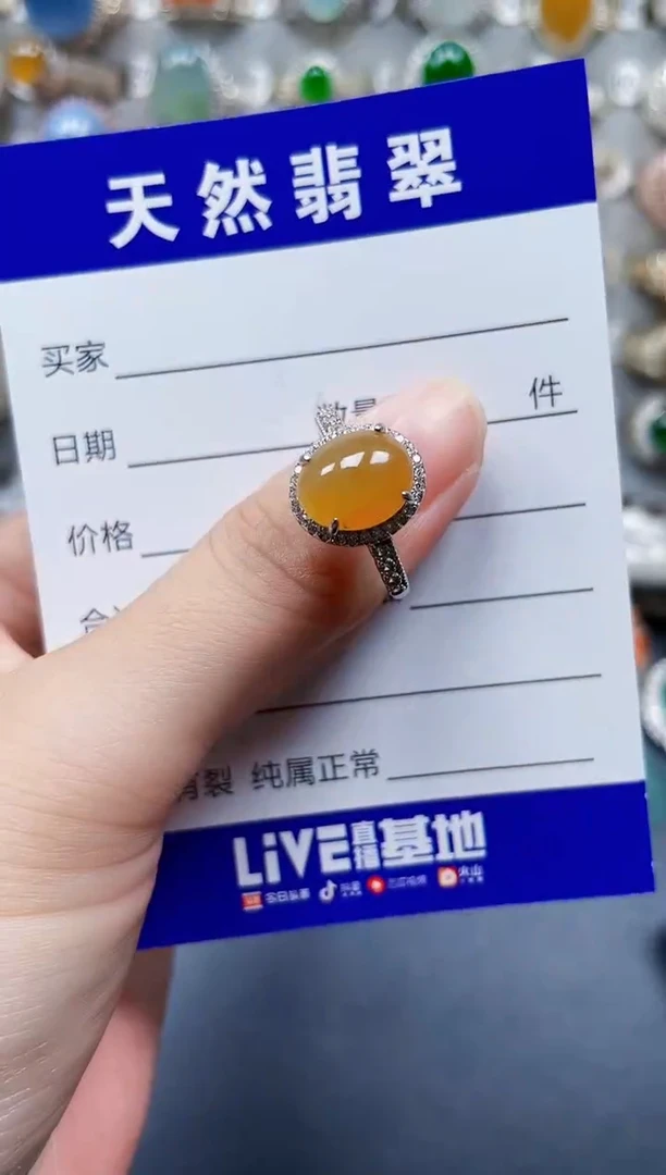 银S925镶嵌戒指翡翠303