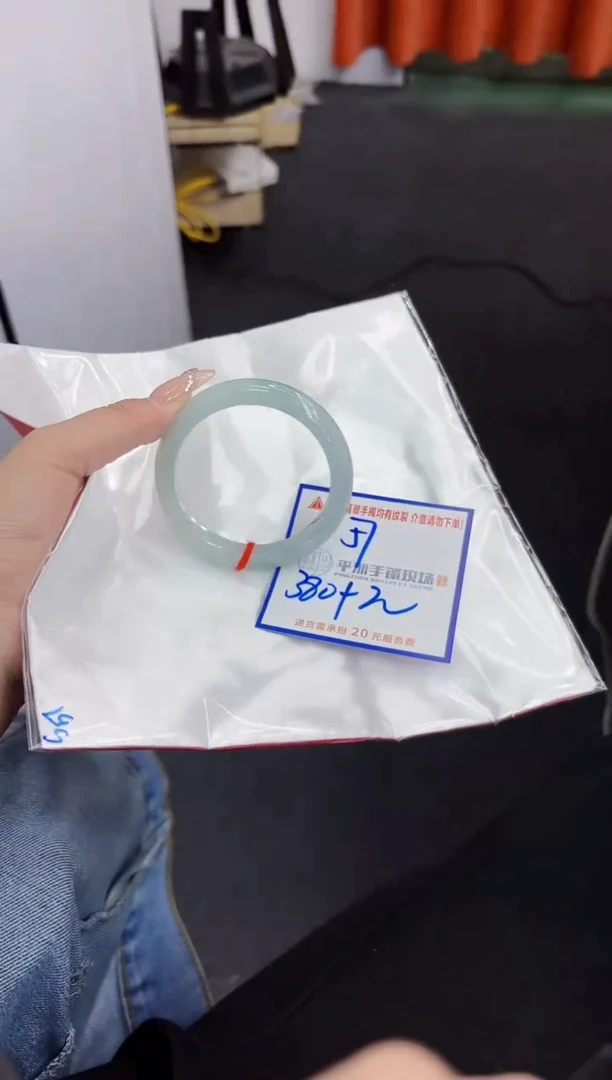 【闪购商品】翡翠手镯未镶嵌1111111111111111