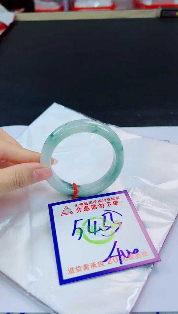 未镶嵌手镯翡翠天然缅甸翡翠A货！A货！A货！A货！A货！