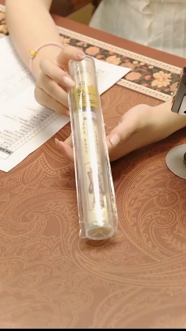 线香望越50克