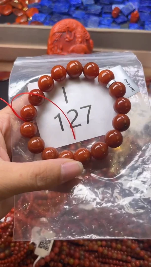 未镶嵌南红玛瑙珠宝奇石I127-11