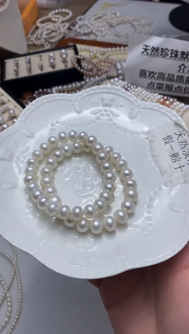 未镶嵌手链淡水珍珠8.5-9mm珍珠手链