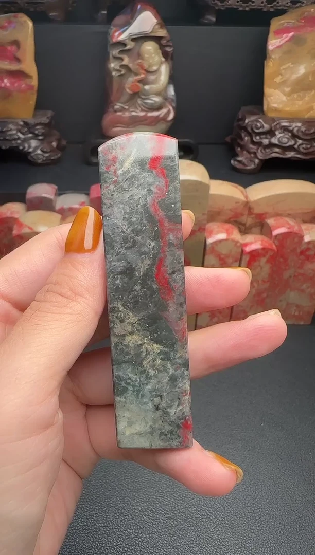 昌化石情***.昌化鸡血石印章