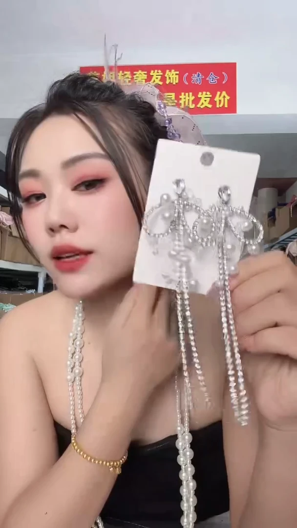 非金属无福利包S78
