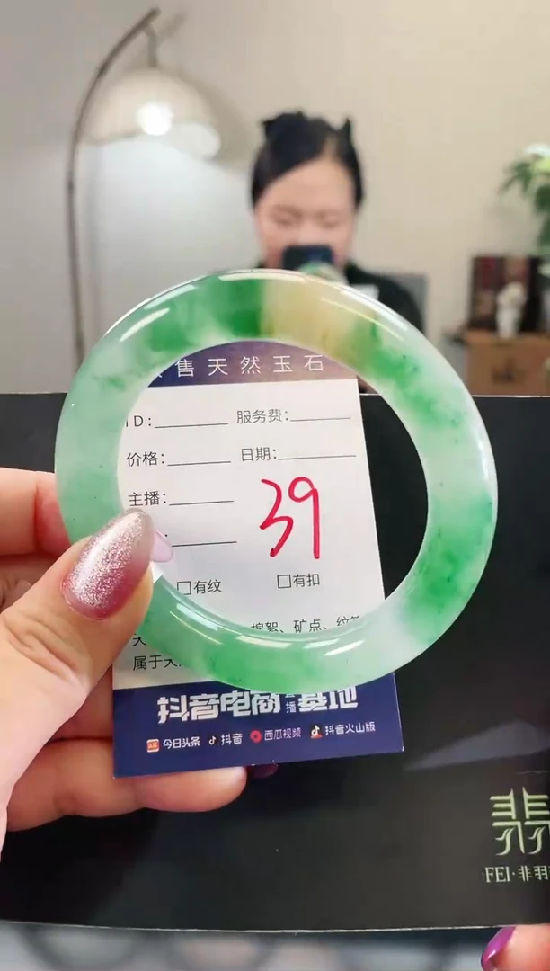 未镶嵌手镯石英质玉39