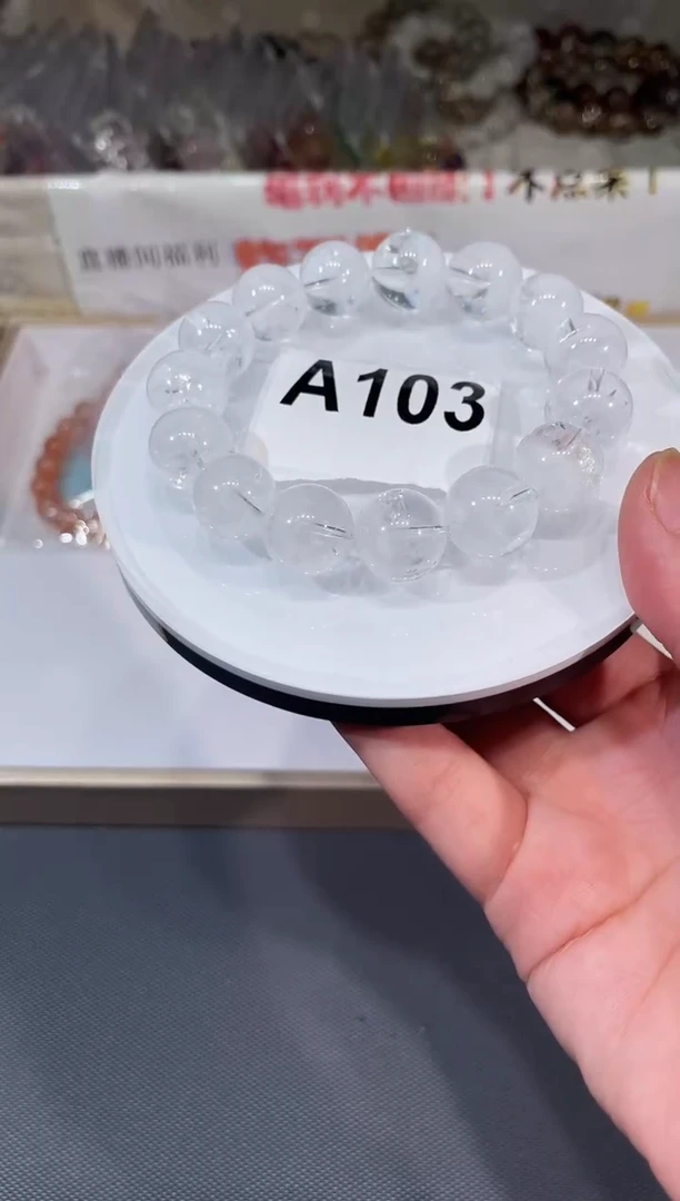 未镶嵌手链水晶A103 白幽灵 13