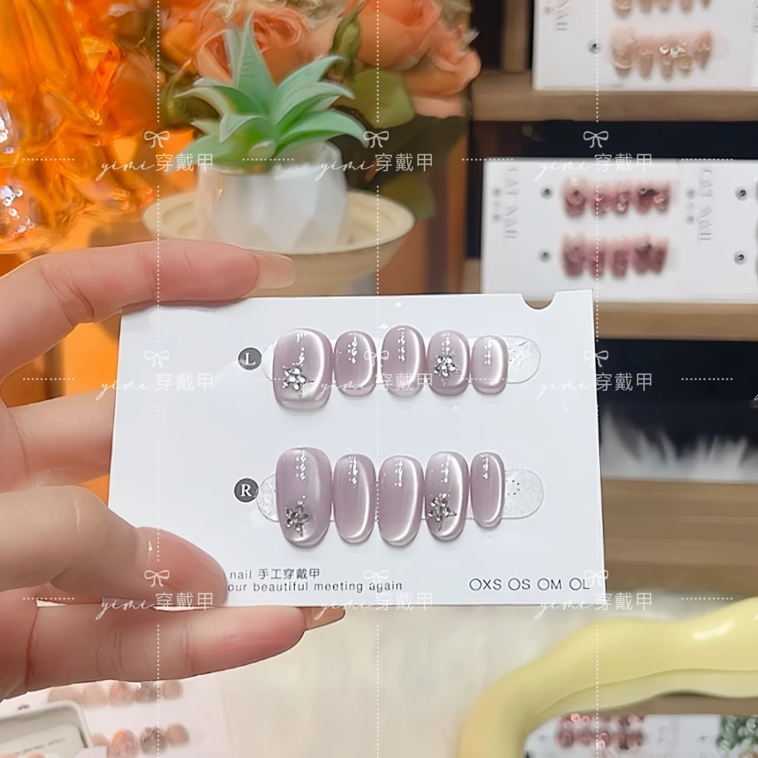 紫气东来-Hand-painted clear bow 纯手工穿戴甲 10片装