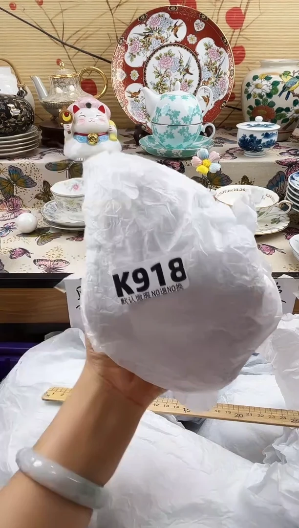 遥*遥==============k918