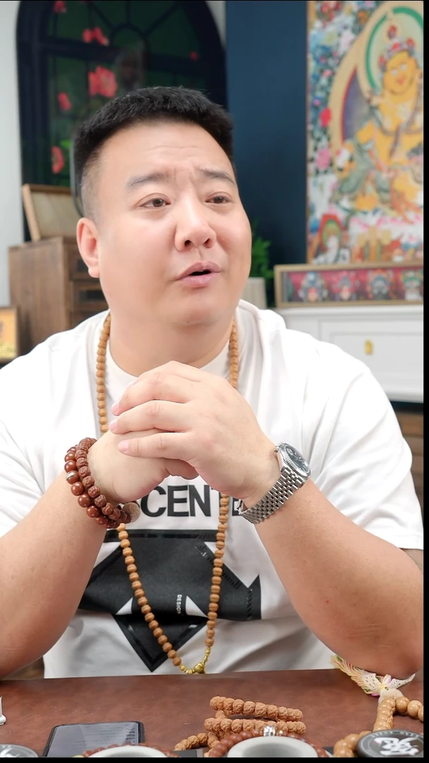 手串/手链核桃9小老型带黄