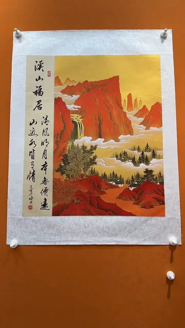 国画张晓石国画作品