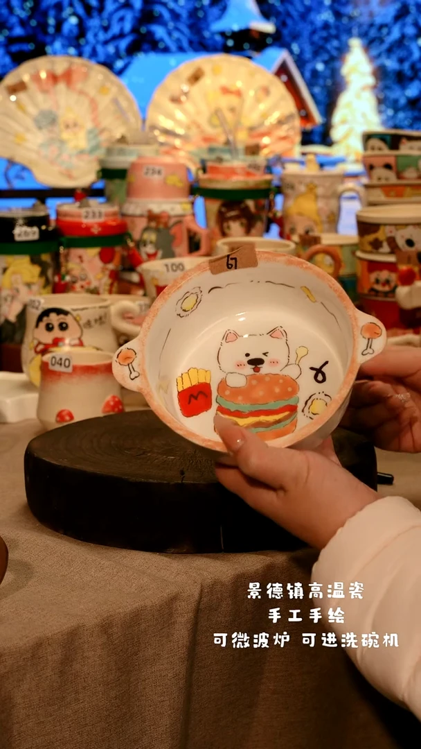 陶瓷067景德镇设计师款高温陶瓷手工手绘餐具盘子