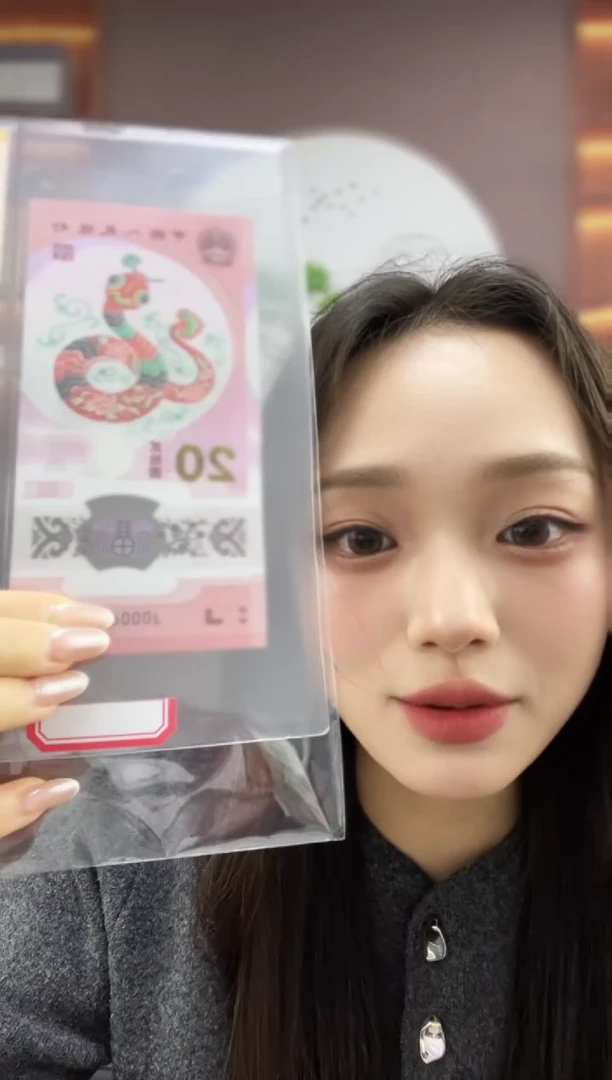塑料蛇副司令69分不挑号