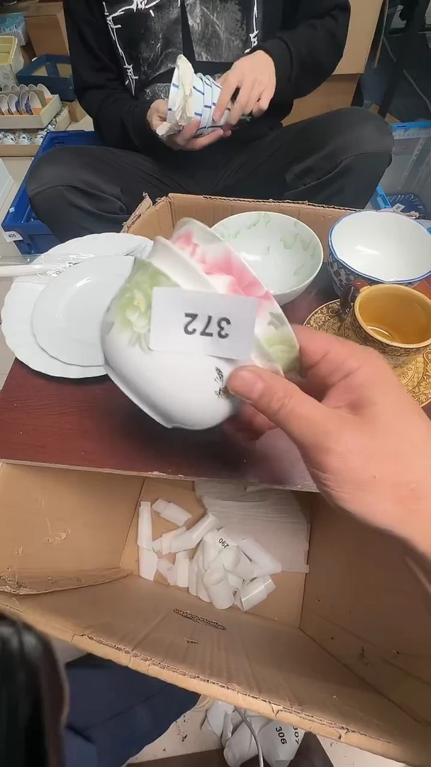 瓷片瓷器瓷器瓷器372