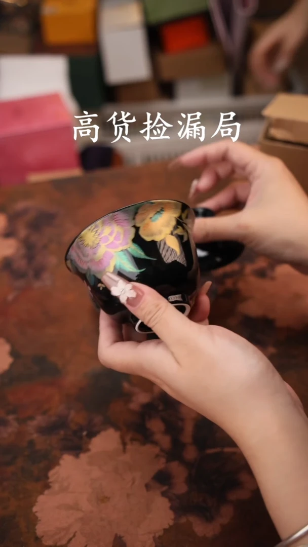 陶瓷茶具（无礼盒@@A12410