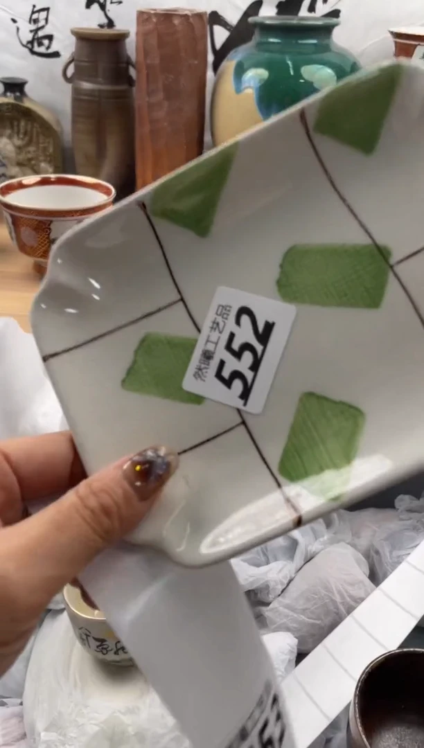 【闪购商品】瓷片552然曦海外工艺品18包邮