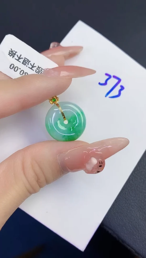 颈饰18K金镶嵌翡翠缅甸天然翡翠A货