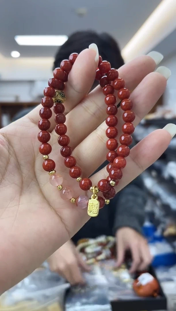 【闪购商品】南红玛瑙·未镶嵌多样性一件发货