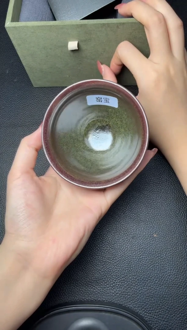 茶盏许杰龙窑柴烧54